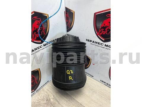 Пневмоподушка Audi Q7 4M, 2017 г., OEM 4m0616002aa, арт. 33802
