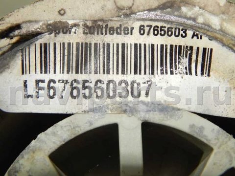 Пневмоподушка BMW 5 E60/E61, 2008 г., OEM 07B2842V0133, арт. 34441, фото 2
