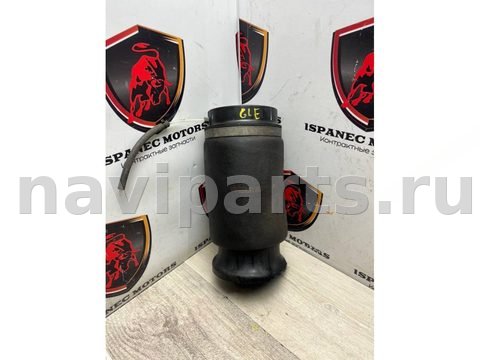 Пневмоподушка Mercedes GLE W166, 2016 г., OEM A1663208325, арт. 35936