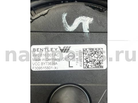 Пневмоподушка Bentley Bentayga, 2017 г., OEM 4M0616001AC, арт. 39281, фото 5