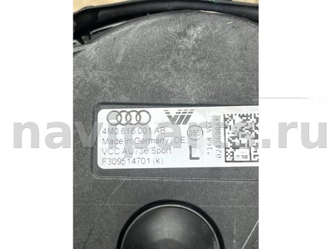 Пневмоподушка Audi Q7 4M, 2018 г., OEM 4M0616001AB, арт. 39335, фото 4