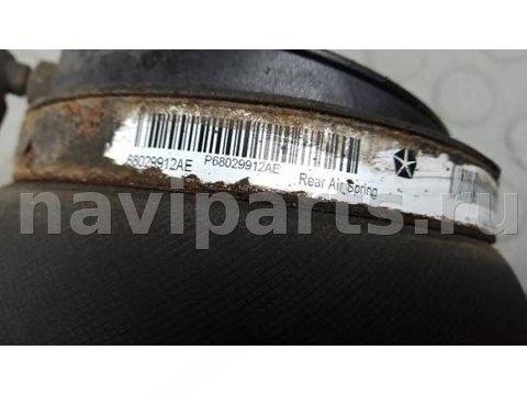 Пневмоподушка Jeep Grand Cherokee WK2, 2012 г., арт. 3BG05MN02, фото 7