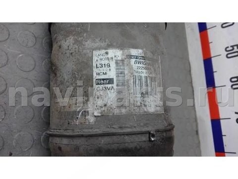 Пневмоподушка Land-Rover Discovery, 2012 г., арт. 3BM18MN01, фото 3