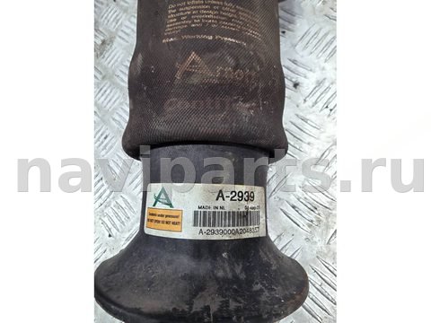 Пневмоподушка Citroen C4 Picasso, 2010 г., OEM a2939000, арт. 403978, фото 2