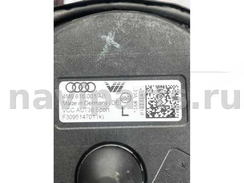 Пневмоподушка Audi Q7 4M, 2018 г., OEM 4M0616001AB, арт. 40489, фото 5
