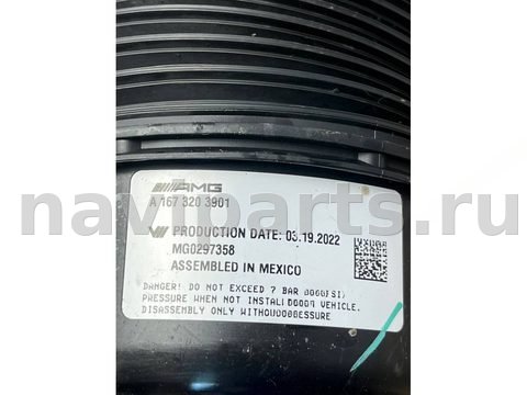 Новое Mercedes GLE Coupe C167, 2022 г., OEM A1673203901, арт. 43011, фото 5