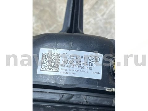 Пневмоподушка Land-Rover Range Rover Sport L461, 2024 г., OEM LR188835, арт. 43491, фото 6