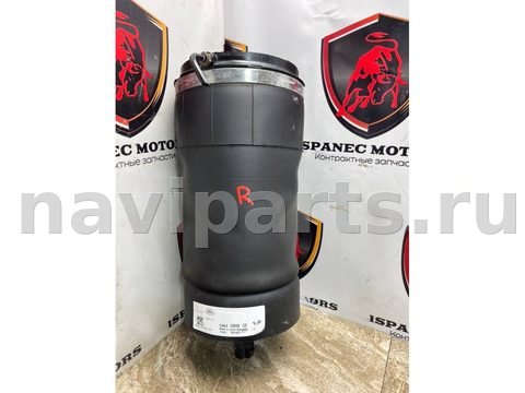 Новое Land-Rover Defender L663, 2023 г., OEM LR132787, арт. 43767