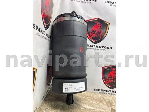 Новое Land-Rover Defender L663, 2023 г., OEM LR132787, арт. 43767, фото 2
