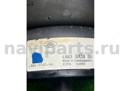 Пневмоподушка Land-Rover Defender L663, 2023 г., OEM LR132787, арт. 45227, фото 5