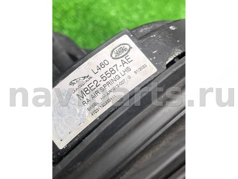 Новое Land-Rover Range Rover L460, 2024 г., OEM LR188839, арт. 45320, фото 5