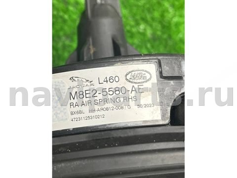 Пневмоподушка Land-Rover Range Rover L460, 2024 г., OEM LR188838, арт. 45321, фото 5