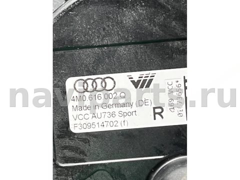 Пневмоподушка Audi Q7 4M, 2017 г., OEM 4M0616002Q, арт. 45676, фото 5