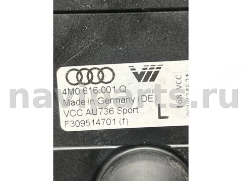 Пневмоподушка Audi Q7 4M, 2017 г., OEM 4M0616001Q, арт. 45677, фото 5