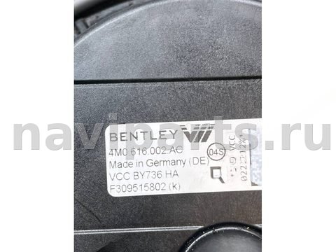 Пневмоподушка Bentley Bentayga, 2018 г., OEM 4M0616002AC, арт. 47466, фото 4