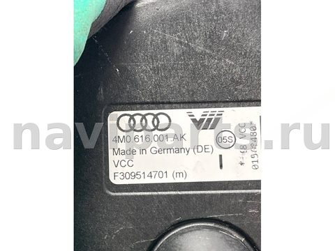 Пневмоподушка Audi SQ7 4M, 2020 г., OEM 4M0616001AK, арт. 49547, фото 4