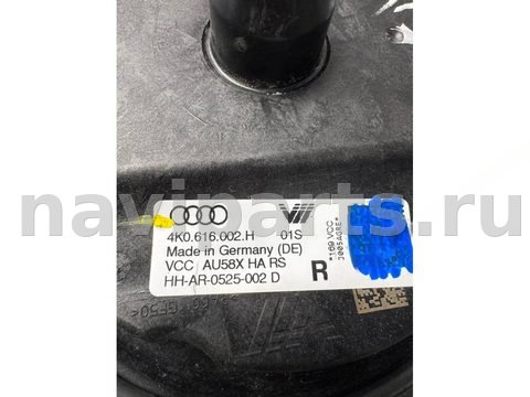 Пневмоподушка Audi RS6 4K, 2025 г., OEM 4K0616002H, арт. 50591, фото 6