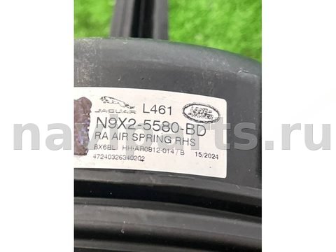 Пневмоподушка Land-Rover Range Rover Sport L461, 2024 г., OEM LR188835, арт. 51633, фото 4