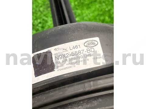 Пневмоподушка Land-Rover Range Rover Sport L461, 2024 г., OEM LR188834, арт. 51636, фото 5