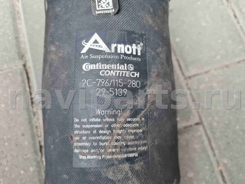 Пневмоподушка BMW X6 F16, 2017 г., OEM 6795013, арт. 516, фото 2