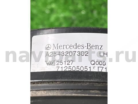 Новое Mercedes GLC X254, 2025 г., OEM A2543207302, арт. 52083, фото 6