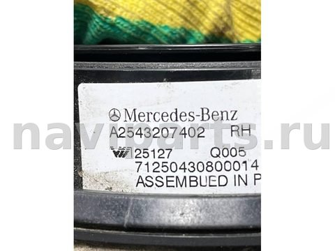 Пневмоподушка Mercedes GLC X254, 2025 г., OEM A2543207402, арт. 52084, фото 4