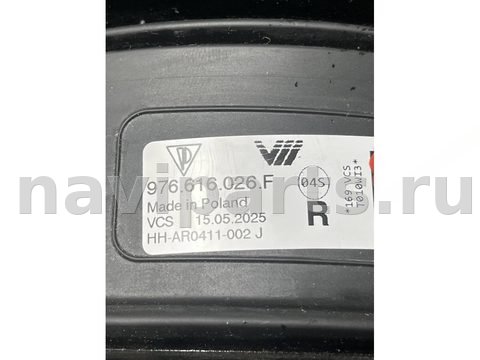 Пневмоподушка Porsche Panamera, 2025 г., OEM 976616026F, арт. 52465, фото 6