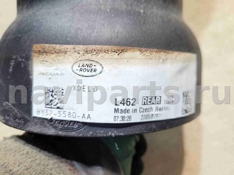 Пневмоподушка Land-Rover Discovery L462, 2020 г., OEM LR081576, арт. 5989, фото 2