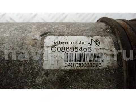 Пневмоподушка Mercedes S W220, 2004 г., арт. 6EP28MN02, фото 5