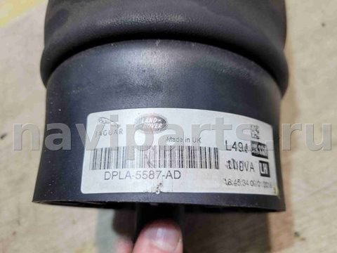 Пневмоподушка Land-Rover Range Rover Sport L494, 2018 г., OEM DPLA5587AD, арт. 7308, фото 2