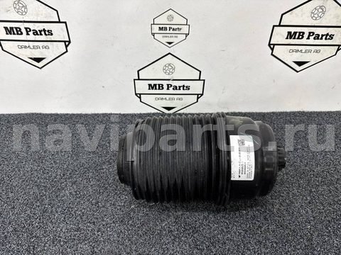Пневмоподушка Mercedes GLE W167, 2019 г., OEM a1673200025, арт. 871