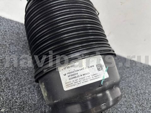 Новое Mercedes GLE W167, 2019 г., OEM a1673200025, арт. 872, фото 5