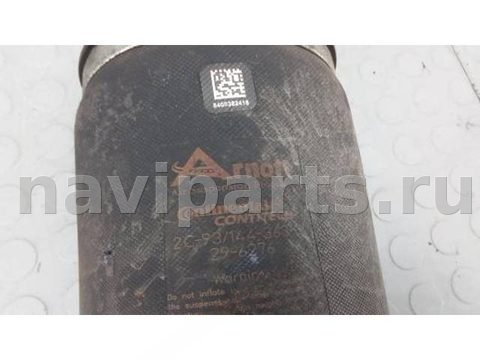 Пневмоподушка Mercedes GL X164, 2007 г., арт. 8BG24MN01, фото 4