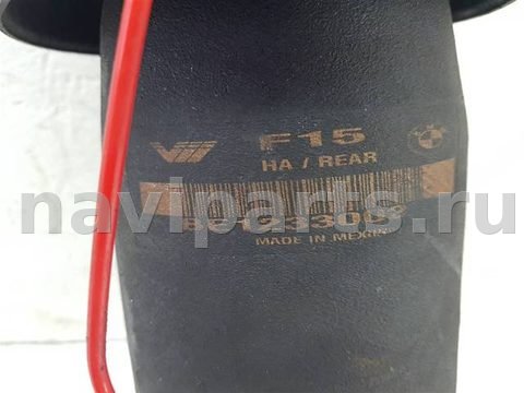 Пневмоподушка BMW X5 M F85, 2014 г., OEM 7850225, арт. 96705, фото 6