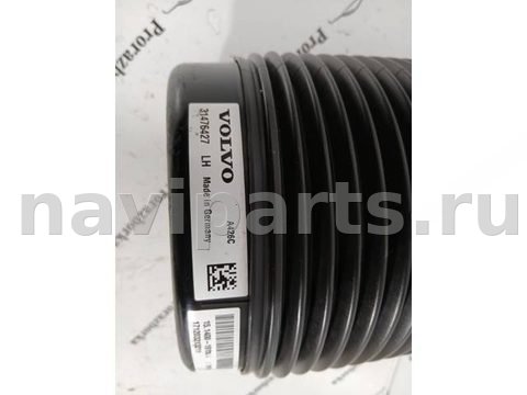 Пневмоподушка Volvo XC90 LA4, 2018 г., OEM 31476427, арт. 96, фото 2
