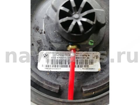 Пневмоподушка BMW X5 F15, 2015 г., OEM 37126795013, арт. 999593791235, фото 5