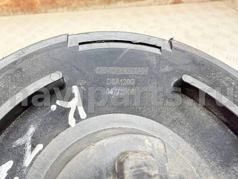Пневмоподушка BMW 5 E60/E61, 2007 г., OEM DSA120G, арт. A52710, фото 4