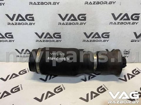 Пневмоподушка Mercedes GL X164, 2008 г., арт. BVR12-48