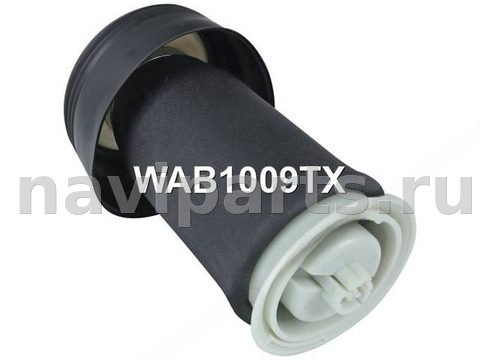Новое BMW X6 E71/E72, 2012 г., OEM 37126773664, арт. MOS00470747-14, фото 2