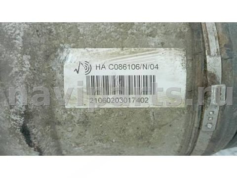 Новое Mercedes S W221, 2006 г., арт. PEP19MN01, фото 3