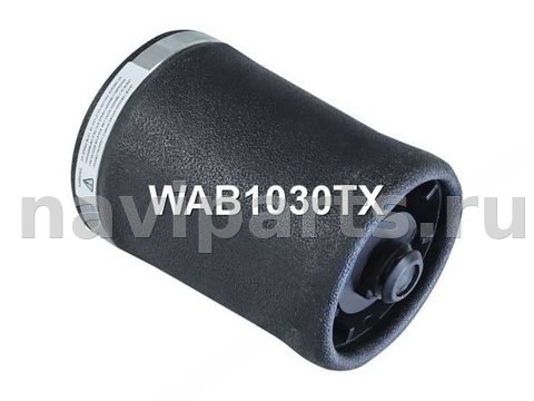 Новое BMW X5 E53, 2000 г., OEM 37121095579, арт. _2223168909-3