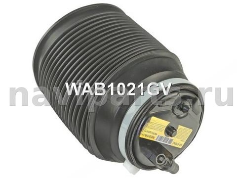 Пневмоподушка Toyota Land Cruiser Prado 120, 2002 г., OEM WAB1021AA, арт. _2223202086-4, фото 2