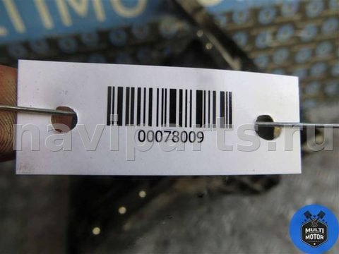 Новое Land-Rover Range Rover Sport, 2017 г., OEM 9H2Q66750BD, арт. 00078009, фото 7