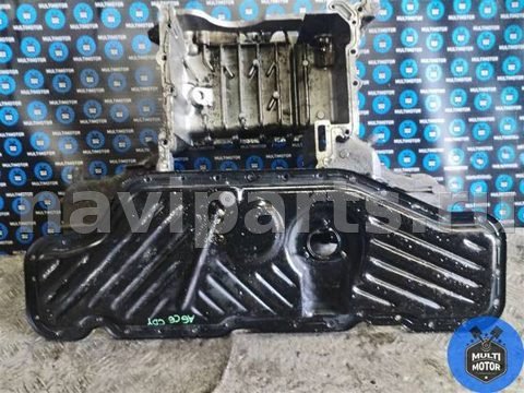 Поддон Audi A6, 2010 г., арт. 00117050