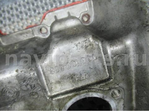 Поддон Audi A6, 2007 г., OEM 03g103603, арт. 0054869, фото 4