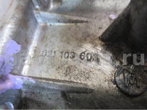 Поддон Ford Galaxy, 1999 г., OEM 021103603, арт. 0057605, фото 3