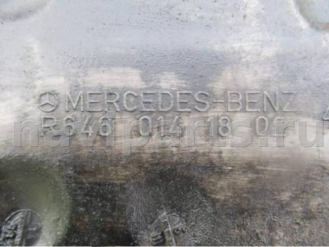 Поддон Mercedes C W203, 2002 г., OEM r6460141802, арт. 0075896, фото 3