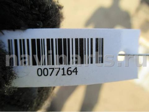 Поддон Mercedes A W168, 1998 г., OEM a0041533528, арт. 0077164, фото 4