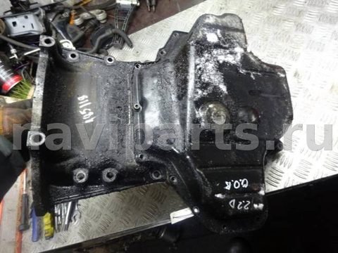 Поддон Opel Omega, 1997 г., арт. 0185118, фото 2