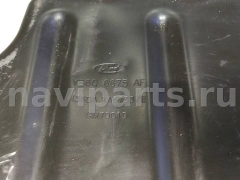 Новое Ford C-Max, 2008 г., арт. 105670795, фото 2